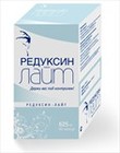 Редуксин-Лайт капсулы, 90 шт. - Новоалтайск