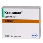 Ксеникал капсулы 120 мг, 84 шт. - Новоалтайск
