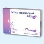 Блокатор калорий Фаза 2 таблетки, 120 шт. - Новоалтайск