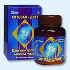 Хитозан-диет капсулы 300 мг, 90 шт - Новоалтайск
