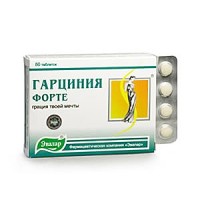 Гарциния Форте таблетки, 80 шт. - Новоалтайск
